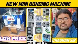 Mini bonding machine very low price ￼