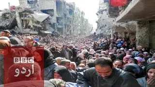 دمشق کے علاقے يرموک پر دولت اسلاميہ کا قبضہ - BBC Urdu