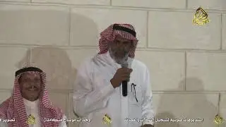 الملتقى السادس للمتقاعدين بمرور الطائف