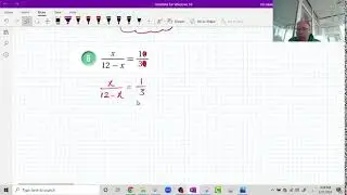 الصف السابع || الدرس الثاني || التناسب