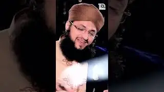 Jalion Par Nigahen Jami Hein Status Video Hafiz Tahir Qadri