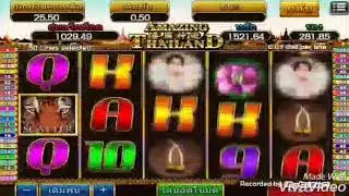 AMZINGTHAILAND 