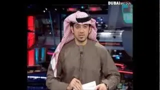Masar Printing And Publishing Launch 'Dubai Lynx Masar Creative Award'- DubaiONE TV Footage