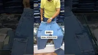 Six Pocket Baggy Jeans Rs: 399/-🔥| Trending Pattern Baggy Jeans #shorts #denim #baggy #jeans #viral
