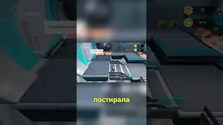 Порвала Штаны... #shorts #игры  #biped
