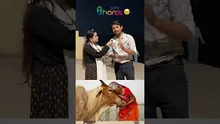Our India🙏🏻🥹 #india #trending #politics #bharat #publice #shorts #youtube