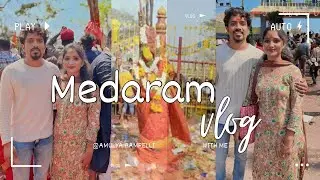 మేడారం.. మొక్కు || తీర్చుకున్నాం….|| @amulyarajeshofficial ​⁠@rajeshsriramoju9656