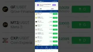 how exchange GUSD in United exchange