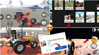 Finally! 😃 Indian Bike Driving 3D New Update 🔥| New Mars Mod + F1 Car Cheat Code 🤑 