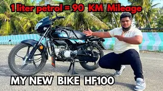 HF100 Hero bike review video ಬಡವರ ಭಾದಾಮಿ Best ₹65000 price .1liter petrol 90 #hf100@HeroMotoCorp