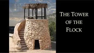 The Tower of the Flock.  Real location
