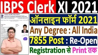 IBPS Clerk Online Form 2021 Kaise Bhare &brvbar;&brvbar; How to Fill IBPS Clerk Online Form 2021 &brvbar; IBPS Clerk Form