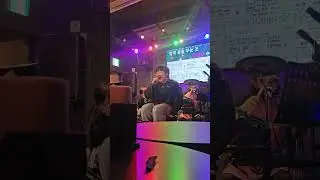 로이킴-달리 표현할수없어요(cover,문)