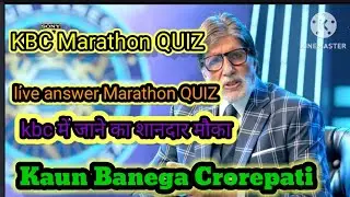 KBC Marathon Live Answer !!30 December 22 Marathon Live Answer!! #kbc #viral #shorts #1million #view