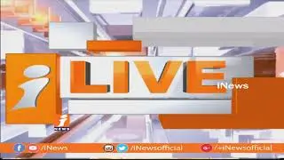 Question Hour In AP Assembly | Monsoon Session Starts | iNews