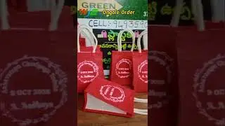 #Ear piercing Ceremony Jute gift bags  #ear piercing gift bag #Ongole jute bags #small size jute bag
