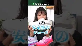 [Full marathon 2 hours 38 minutes] Haruna Takano talks about 