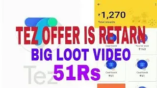#TEZ OFFER IS RETARN 51RS!!! GOOGLE TEZ OFFER