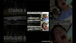 Ахахахах чисто я😂✌️