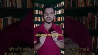 article 101 of Indian constitution #shorts#article101#constitutionalrights#polityfacts#santoshsir