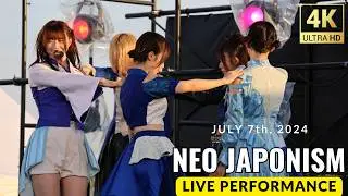 NEO JAPONISM(ネオジャポ)『超NATSUZOME 2024』ZOME ステージ(2024/7/7)【4K60p/Canon EOS R7】