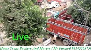 IBA Approved Transporter Services in Ludhiana Call Now +919814556375