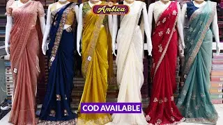 Kolkata Work Designer Fancy Sarees | COD + Free Shipping | Ambica Wedding Mall