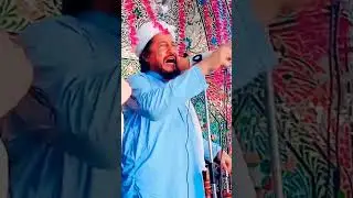ihsan ullah Haseen rubai