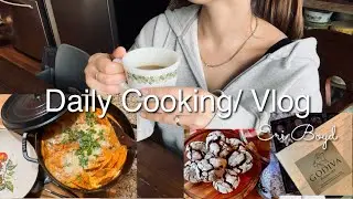 【カナダ暮らしと家庭料理🇨🇦🎄】クリスマスクッキー/ブラウニークリンクルクッキー🍪/野菜たっぷりラビオリスープ🥣