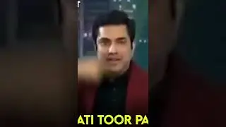 Iqrar ul Hassan Will Never Come In Politics