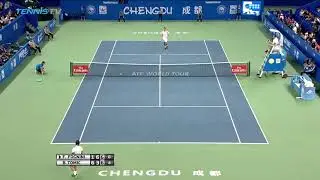 Match Point: Tomic's Moment Of Fortune In Chengdu