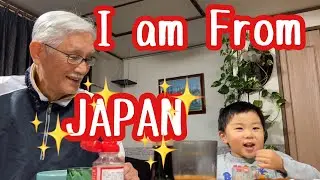 JAPANの発音が郷ひろみさん級❗️のゆぅくん４歳