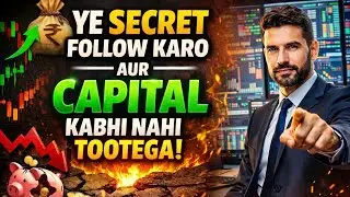 Ye Secret Follow Karo Aur Capital Kabhi Nahi Tootega #riskmanagement #shorts #trading #viral 