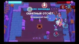 Бравл выбил рико.      Пришлось сакротить полная версия в вк  ник дрю Шоу кактус