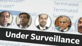 Report: U.S. Govt. spied on Muslim-Americans