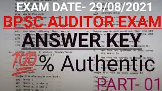 BPSC AUDITOR ANSWER KEY EXAM DATE- 29/08/2021//अंकेक्षक// Bihar Public Service Commission// #BPSC