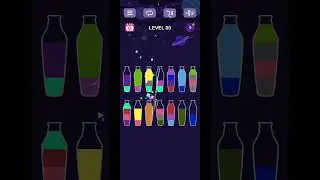 Water Sort Puzzle Level 80