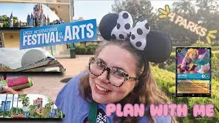 Disney World Plan With Me 🗒️ | January 2026, Annual Passholder, Festival of the Arts and Pop Century