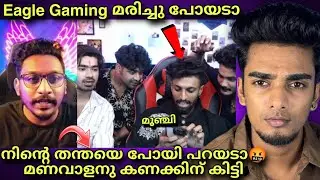 Manavalan Eagle Gaming issue | ഉളുപ്പില്ലേ ഇങ്ങനെ പറയാൻ 🤬 eagle gaming reply 