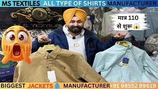 MS Textiles Shirts Ludhiana 9855289619 winter Shirt ludhiana wholesale market Shirtwholesale