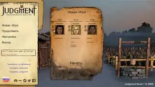 Мир демонов I Judgment: Apocalypse Survival Simulation #1