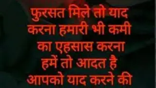 शुभ रात्रि मित्रों 🙏 🙏 Raghav family vlogs is live