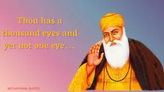 Guru Nanak Teaching For All ..........................|Quotes|Motivational Quotes|Guru Nanak|