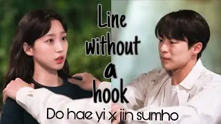Cheerup x line without a hook edit | Kdrama edit |