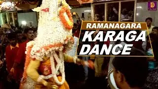 Karaga Dance in Chamundeshwari Jaathre | Ramanagara