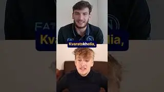 Квара рассказала мне, как произносится его имя