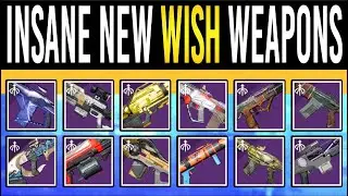 Destiny 2: ALL SEASON 23 WEAPONS! Nasty Perk Rolls, Nightfall Loot, Wish Weapons, Trials Guns & More