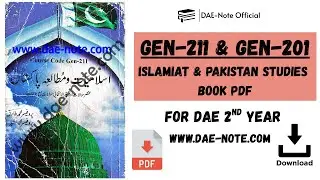 DAE GEN-211 / GEN-201 Islamiat & Pakistan Studies Book | DAE 2nd Year