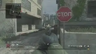 Call of Duty 4 Modern Warfare (MWR) - Vacant Gameplay (2024)