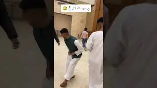 Feel the vibes #sudan #dance #chaadar #weddingceremony  #arabdance #weddingdance #chad